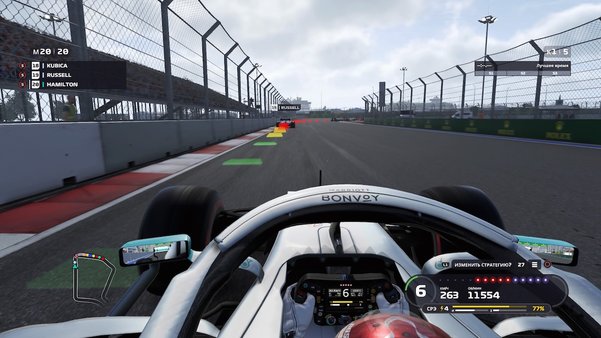 Обзор F1 2019. Действительно королевская гонка