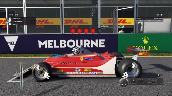 Обзор F1 2019. Действительно королевская гонка