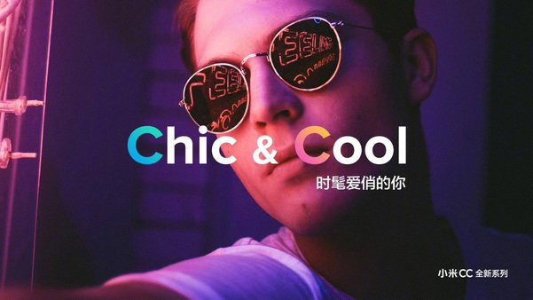 В ожидании июля: Xiaomi CC, iQOO Neo и ROG Phone 2