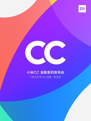 В ожидании июля: Xiaomi CC, iQOO Neo и ROG Phone 2
