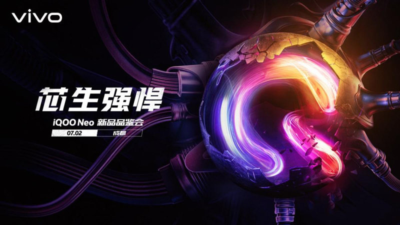 В ожидании июля: Xiaomi CC, iQOO Neo и ROG Phone 2