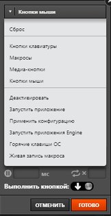 Игровой комплект: Steelseries Rival 310 и коврик QCQ PRISM
