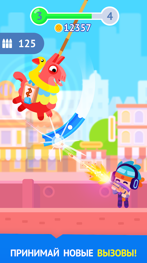 Pinatamasters 1.5.1. Скриншот 2