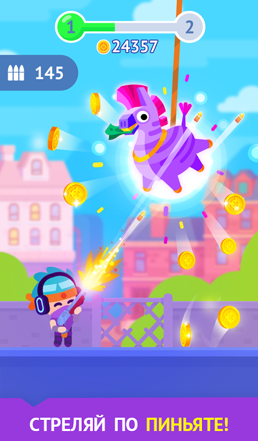 Pinatamasters 1.5.1. Скриншот 11