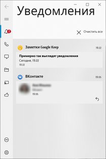 Готовый ко всему: обзор Alienware Aurora R8