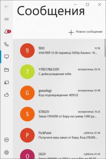 Готовый ко всему: обзор Alienware Aurora R8