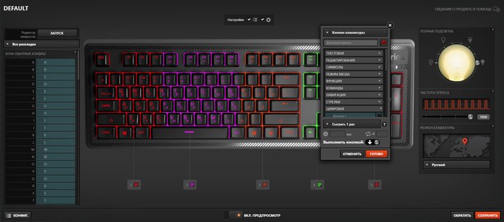 Обзор клавиатуры Steelseries Apex 150: весомый аргумент в сторону мембраны