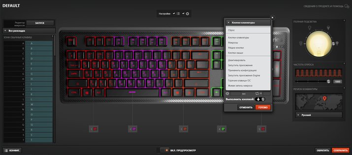 Обзор клавиатуры Steelseries Apex 150: весомый аргумент в сторону мембраны