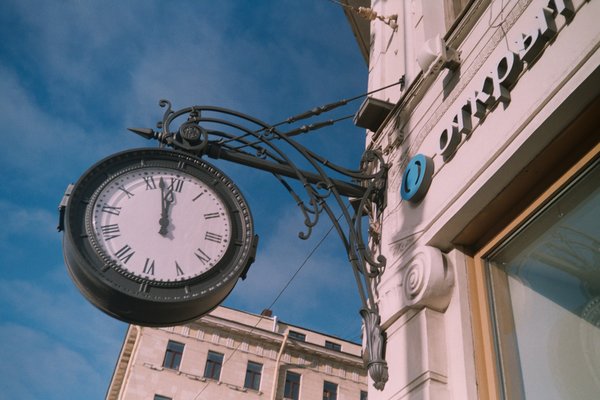 Как и зачем фотографировать на пленку в 2019?