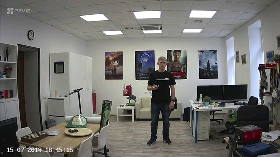 Моторизированный глазок: обзор EZVIZ C6TC