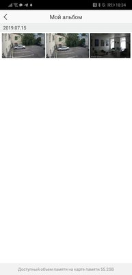 Моторизированный глазок: обзор EZVIZ C6TC