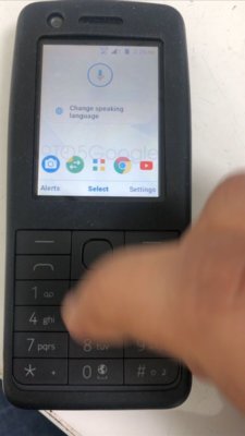 Nokia тестирует Android для кнопочных телефонов