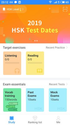 Топ-6 лучших приложений для изучения китайского языка на Android