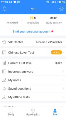 Топ-6 лучших приложений для изучения китайского языка на Android