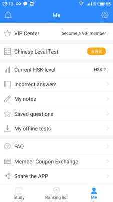 Топ-6 лучших приложений для изучения китайского языка на Android