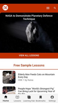 Топ-6 лучших приложений для изучения китайского языка на Android