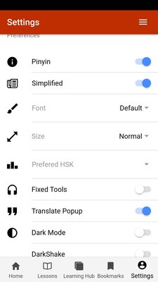 Топ-6 лучших приложений для изучения китайского языка на Android
