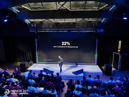 В России объявили цену на HONOR 20 PRO