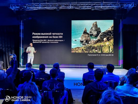 В России объявили цену на HONOR 20 PRO