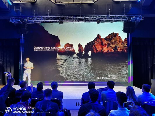 В России объявили цену на HONOR 20 PRO