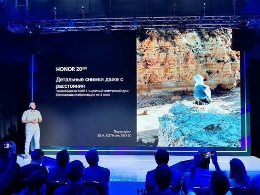В России объявили цену на HONOR 20 PRO