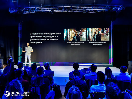 В России объявили цену на HONOR 20 PRO