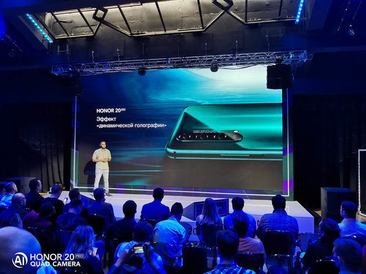 В России объявили цену на HONOR 20 PRO