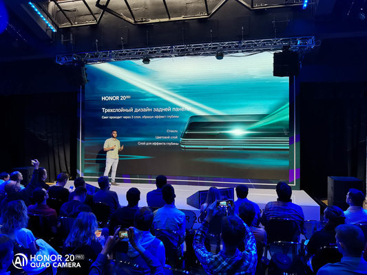 В России объявили цену на HONOR 20 PRO