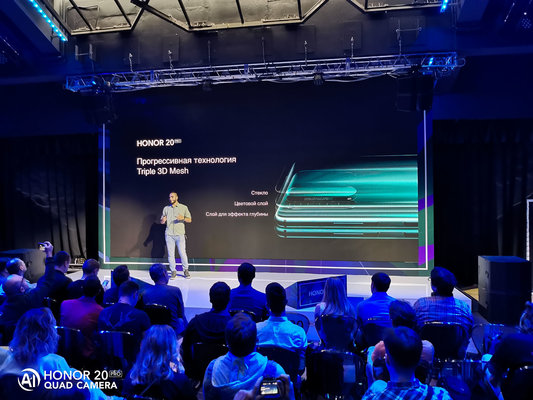 В России объявили цену на HONOR 20 PRO