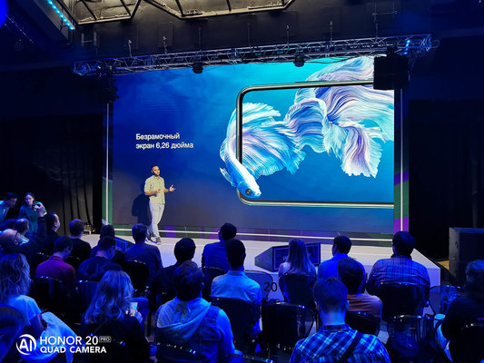 В России объявили цену на HONOR 20 PRO