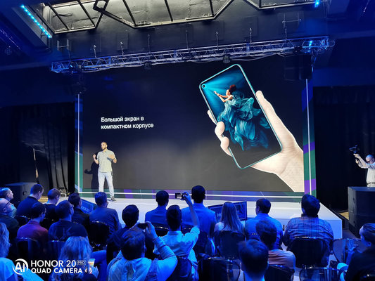 В России объявили цену на HONOR 20 PRO
