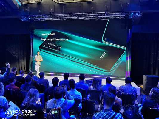 В России объявили цену на HONOR 20 PRO