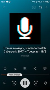 Топ-5 лучших приложений для прослушивания подкастов на Android