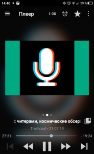 Топ-5 лучших приложений для прослушивания подкастов на Android