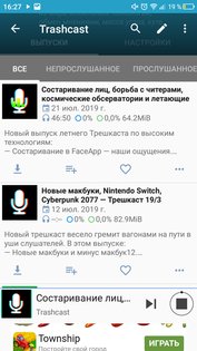 Топ-5 лучших приложений для прослушивания подкастов на Android
