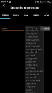 Топ-5 лучших приложений для прослушивания подкастов на Android