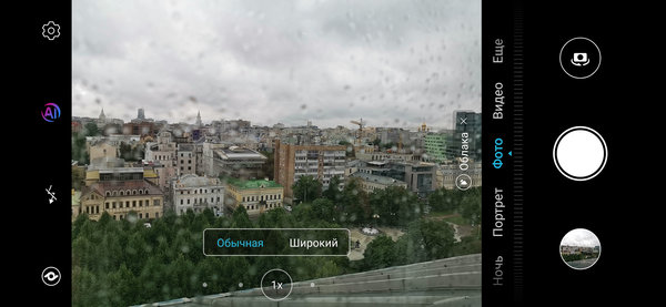 Обзор HONOR 20 Pro: 5 камер и завораживающий блеск