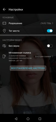 Обзор HONOR 20 Pro: 5 камер и завораживающий блеск
