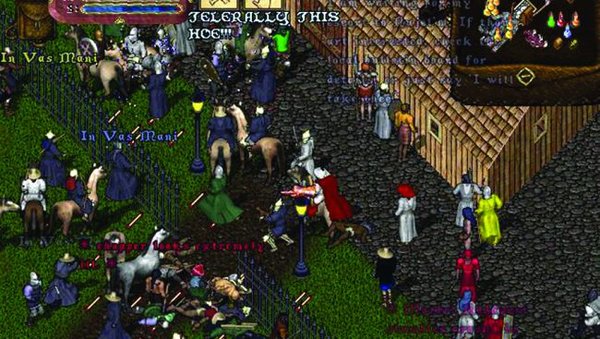 История MMORPG: от форумных игр до межгалактических сражений