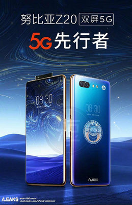 В ожидании августа: Galaxy Note 10, камерофон Nubia и игровой ноутбук Xiaomi