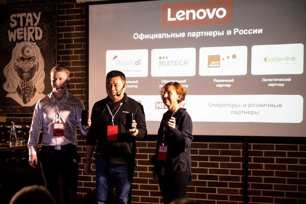 Смартфоны Lenovo возвращаются на российский рынок
