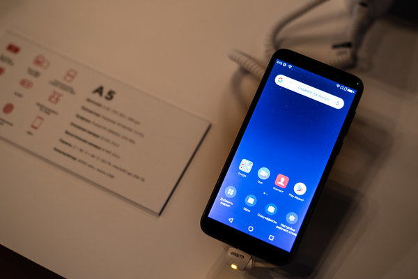 Смартфоны Lenovo возвращаются на российский рынок