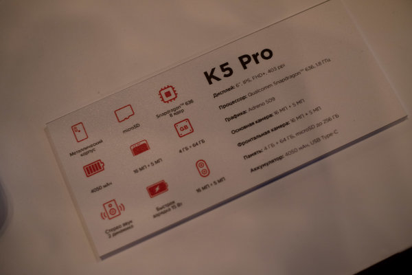Смартфоны Lenovo возвращаются на российский рынок