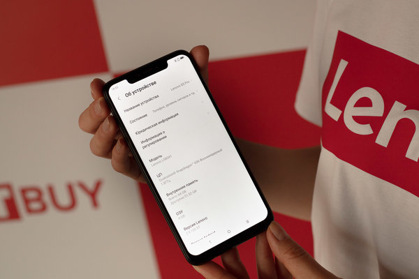 Смартфоны Lenovo возвращаются на российский рынок