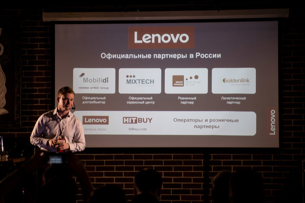 Смартфоны Lenovo возвращаются на российский рынок