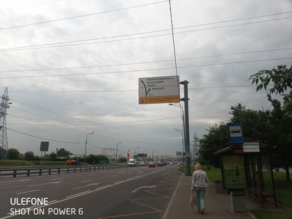 Большой аккумулятор в модном обличье: обзор Ulefone Power 6
