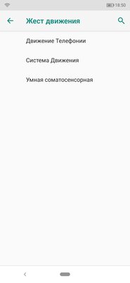 Большой аккумулятор в модном обличье: обзор Ulefone Power 6