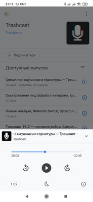 История подкастов: полвека между пиратами и блогерами