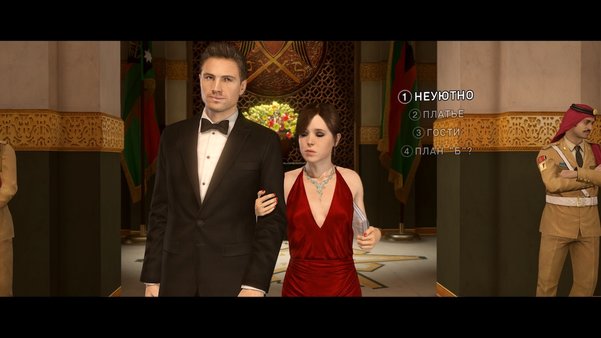Обзор Beyond: Two Souls. Одна сплошная сюжетная дыра