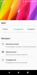 Обзор Philips S561: компактный и долгоиграющий